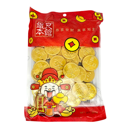 鐵尺 如意吉祥金幣朱古力 360g