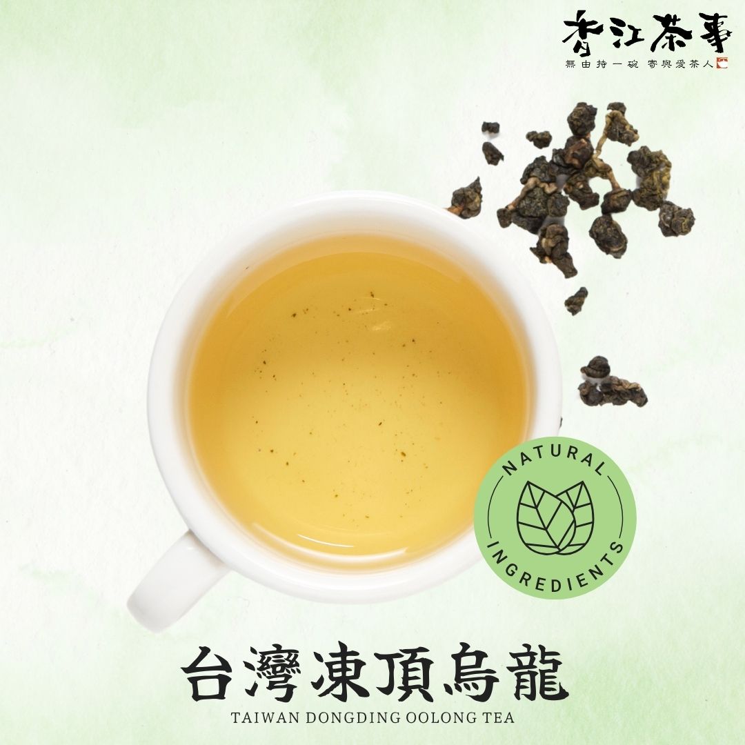 正山小种红茶 三角茶包