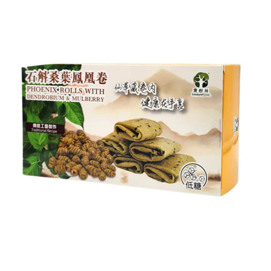 石斛桑葉鳳凰卷